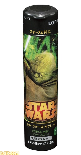 『スター・ウォーズ／フォースの覚醒』公開に向けて『スター・ウォーズ』のお菓子が登場！_17