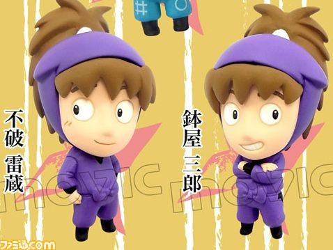 忍たま乱太郎 カラコレ　鶴町 伏木蔵 忍たま乱太郎 クリアカードコレクション 鶴町伏木蔵の通販 by