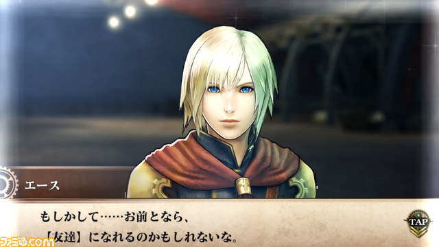 『ファイナルファンタジーアギト』と『ウィズローグ』の期間限定コラボ！　経験値アップ効果付きのSレア武器を入手しよう_04