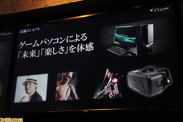 PCショップ“G-Tune：Garage”が移転、秋葉原でフルリニューアル！_04