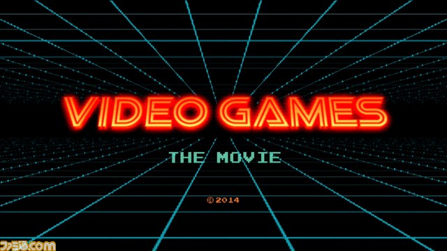 ドキュメンタリー映画『ビデオゲーム THE MOVIE』ニコニコ動画で期間限定上映決定!_13