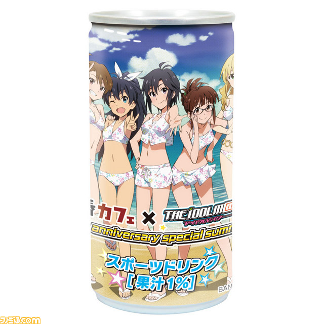 “一番カフェ アイドルマスター～10th anniversary special summer!～”が7月11日より登場　ドリンクと限定スペシャルグッズをセットで販売_41
