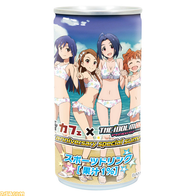 “一番カフェ アイドルマスター～10th anniversary special summer!～”が7月11日より登場　ドリンクと限定スペシャルグッズをセットで販売_42