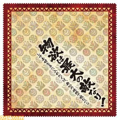 『モンスターハンター』実用性バッチリの携帯マイクロファイバークロスとハンドタオルが登場 ネタ満載の缶バッジやプーギーだらけのラバーマスコットも_01