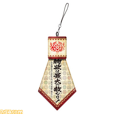 『モンスターハンター』実用性バッチリの携帯マイクロファイバークロスとハンドタオルが登場 ネタ満載の缶バッジやプーギーだらけのラバーマスコットも_03