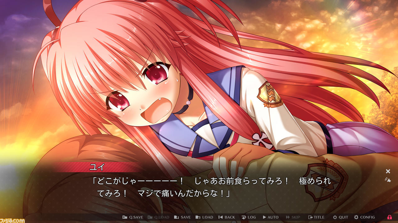 エンジェルヒーツ PCアドベンチャーゲーム『Angel Beats! -1st beat-』DL版がDMMで ...