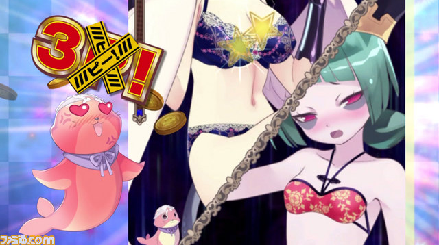 『限界凸起 モエロクリスタル』システムを紹介する刺激的(!)な新PV公開 『限界凸騎』シリーズYouTubeチャンネル開設!【動画あり】_01