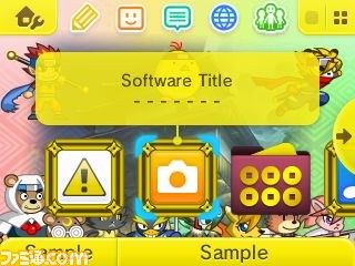 3D忍者アクション『忍スピリッツ 真田獣勇士伝』のニンテンドー3DS用“テーマ”が配信開始_01