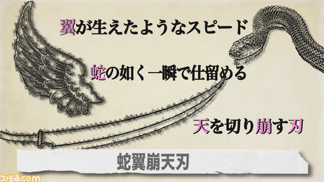“植田教授の格ゲーアカデミー”最終回が本日（6月24日）19時より配信、市来光弘さんが宿敵と直接対決!?_03