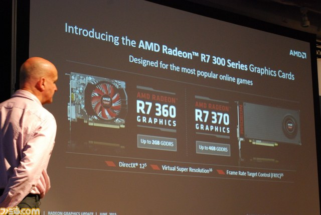 高帯域幅メモリー“HBM”搭載グラフィックボード“AMD Radeon R9 Fury X”の発売記念イベント“Feel, Fear, Fury”が開催に!!_05