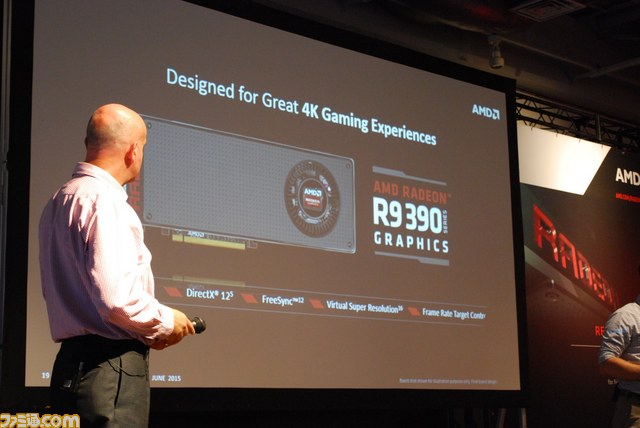 高帯域幅メモリー“HBM”搭載グラフィックボード“AMD Radeon R9 Fury X”の発売記念イベント“Feel, Fear, Fury”が開催に!!_07