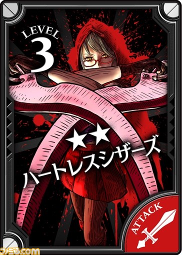 Wonderland Wars ワンダーランド ウォーズ 死を届ける頭巾娘 スカーレットが参戦 動画あり ファミ通 Com