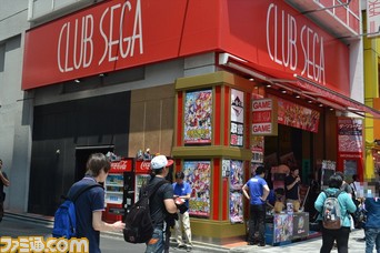 『ペルソナ4 ダンシング・オールナイト』発売記念抽選会が秋葉原で開催中 DENONヘッドフォンや声優サイン色紙が当たるチャンス!_06