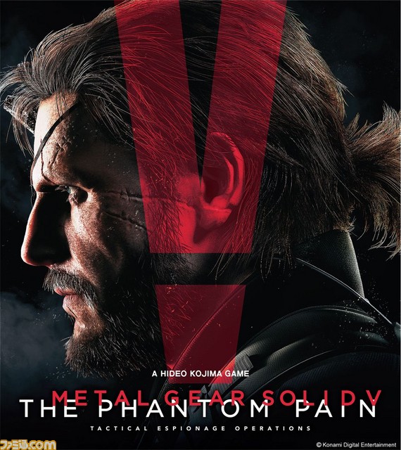 メタルギア ソリッド V ファントムペイン』カズヒラ・ミラー（杉田智和
