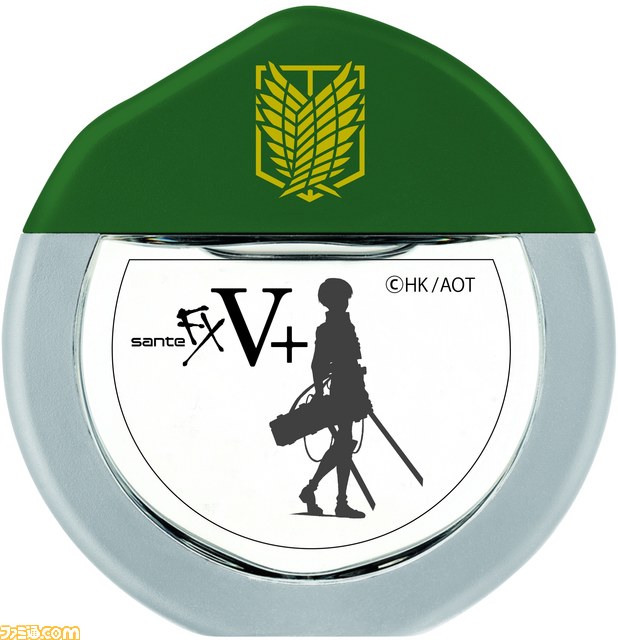 サンテ×進撃の巨人コラボ企画“疲れ目を駆逐せよ!”6月27日より始動 エレンモデル、リヴァイモデルの目薬が登場_05