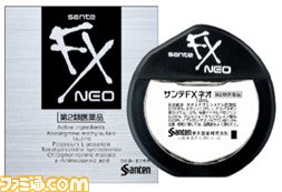 サンテ×進撃の巨人コラボ企画“疲れ目を駆逐せよ!”6月27日より始動 エレンモデル、リヴァイモデルの目薬が登場_09