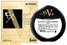 サンテ×進撃の巨人コラボ企画“疲れ目を駆逐せよ!”6月27日より始動 エレンモデル、リヴァイモデルの目薬が登場_10