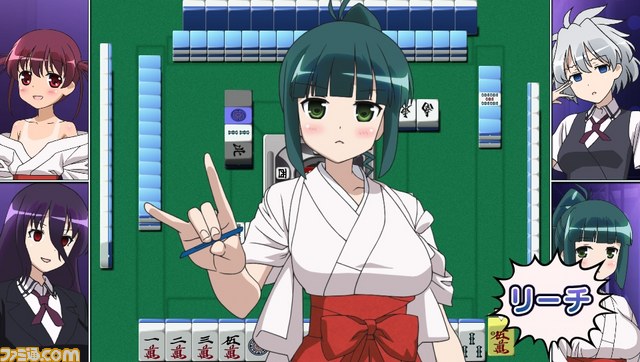 『咲-Saki-全国編』公式サイトが正式オープン 咲（植田佳奈さん）始め登場キャラ一挙公開＆ストーリーやゲーム概要も到着_20
