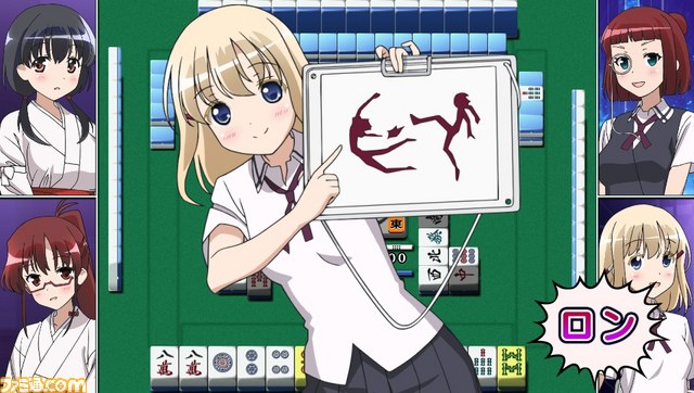 『咲-Saki-全国編』公式サイトが正式オープン 咲（植田佳奈さん）始め登場キャラ一挙公開＆ストーリーやゲーム概要も到着_29