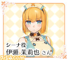 『ルミナスアーク インフィニティ』岡本信彦さんを始めとする出演声優ボイスコメント第2弾が公開_01