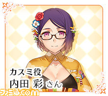 『ルミナスアーク インフィニティ』岡本信彦さんを始めとする出演声優ボイスコメント第2弾が公開_02