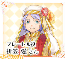 『ルミナスアーク インフィニティ』岡本信彦さんを始めとする出演声優ボイスコメント第2弾が公開_06