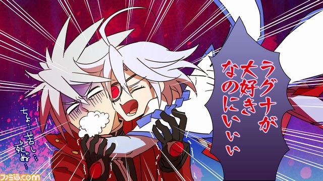 7月12日開催“ぶるふぇす2015 あるてぃめっと☆さま～！”の物販グッズ第1弾が公開！_04