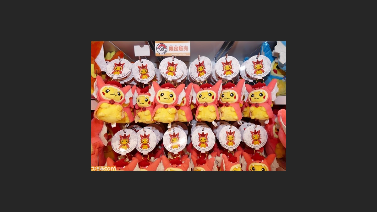 いよいよ中国 四国地方にあの店が 新店舗 ポケモンセンターヒロシマ のプレオープンの様子をリポート ファミ通 Com