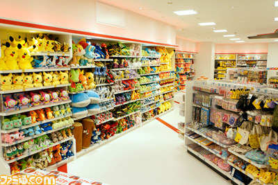 ポケモンセンターヒロシマがグランドオープン 中国 四国地方では初の出店に ファミ通 Com