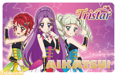 “アイカツ！オフィシャルショップ”の公式サポーターに“トライスター”が就任、7月30日より新商品が登場_08