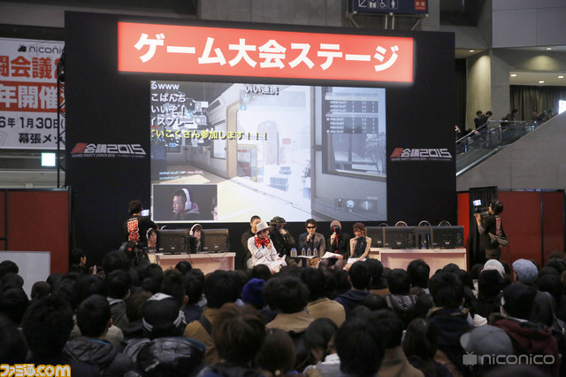 “闘会議2016”の開催規模は前回の約2倍！　幕張メッセ1～6ホールを使用して開催決定_02