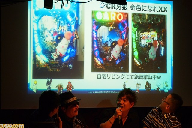 『FFXIV』ガイウスにアシエンに『牙狼＜GARO＞』の影!? 吉田直樹氏も登場のトークイベント“GARO CREATOR'S kNight 番外編”が開催_05