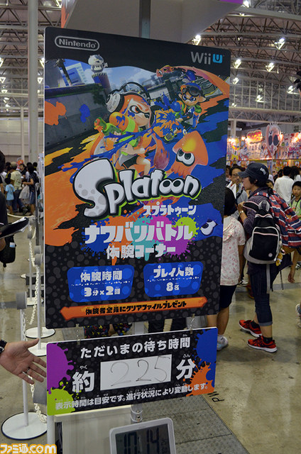 『スマブラ』などで対戦するゲーム番組が2015年7月7日から放送開始！　次世代ワールドホビーフェア・任天堂ブースリポート_04