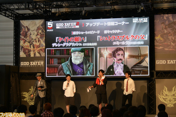 ゴッドイーターたちの祭典! “ゴッドイーターフェス2015”をリポート_01