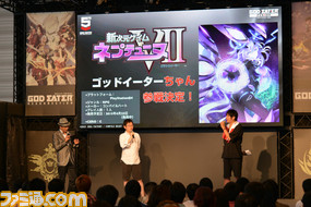 ゴッドイーターたちの祭典! “ゴッドイーターフェス2015”をリポート_02