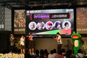 ゴッドイーターたちの祭典! “ゴッドイーターフェス2015”をリポート_05