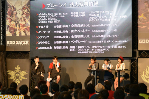 ゴッドイーターたちの祭典! “ゴッドイーターフェス2015”をリポート_12