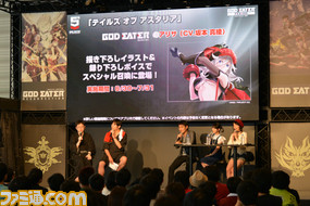 ゴッドイーターたちの祭典! “ゴッドイーターフェス2015”をリポート_14