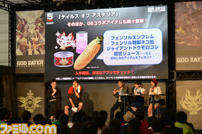 ゴッドイーターたちの祭典! “ゴッドイーターフェス2015”をリポート_16
