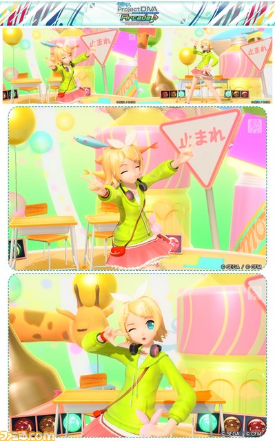 鏡音リン