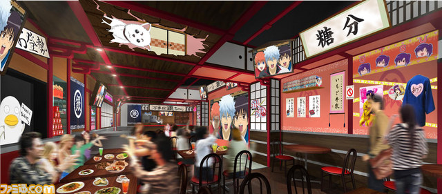 銀魂』の世界観が堪能できる飲食施設“カフェ＆バー CHARACRO