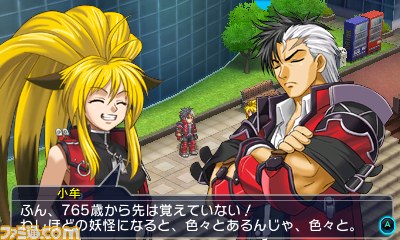 Project X Zone 2 Brave New World プロジェクト クロスゾーン2 ブレイブニューワールド おなじみのキャラ 新キャラ 限定版情報が判明 ファミ通 Com