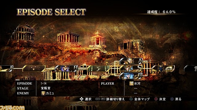『聖闘士星矢 ソルジャーズ・ソウル』発売日が決定、ストーリーモードやキャラクターの詳細も続々判明_07