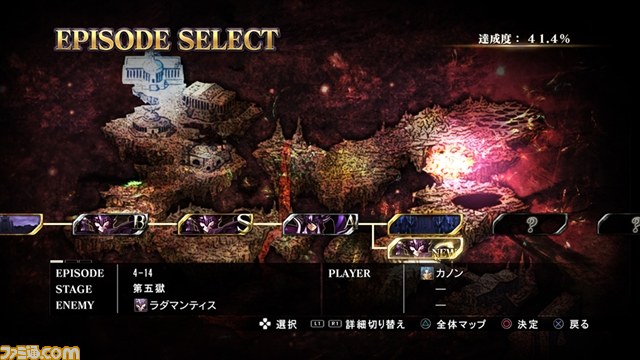 『聖闘士星矢 ソルジャーズ・ソウル』発売日が決定、ストーリーモードやキャラクターの詳細も続々判明_08