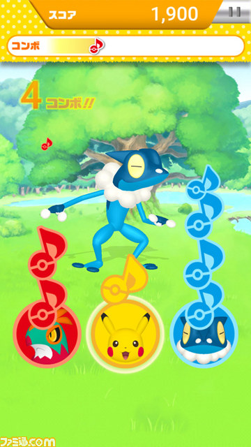無料で遊べるリズムゲームアプリ おどる ポケモンおんがくたい が配信開始 ファミ通 Com 無料で遊べるリズムゲームアプリ おどる ポケモンおんがくたい が配信開始 ファミ通 Com
