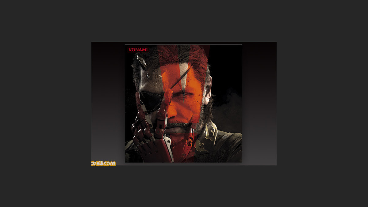 メタルギア シリーズのボーカル曲を集めた企画アルバム Metal Gear Solid Vocal Tracks Cover 仮 が発売決定 ファミ通 Com