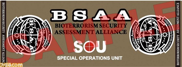 夏の『バイオハザード』グッズ情報！ ラクーンシティの地図をあしらっ