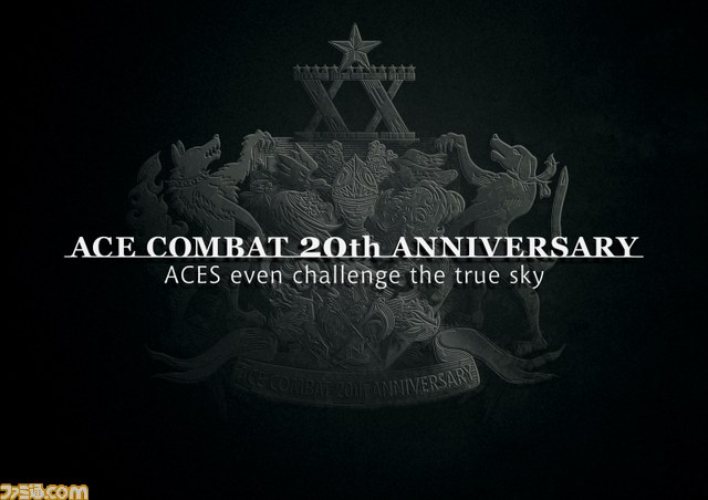 『エースコンバット インフィニティ』 20周年記念キャンペーン開催! 20周年仕様“F-4E”や記念スキンが手に入るイベントが多数実施_01