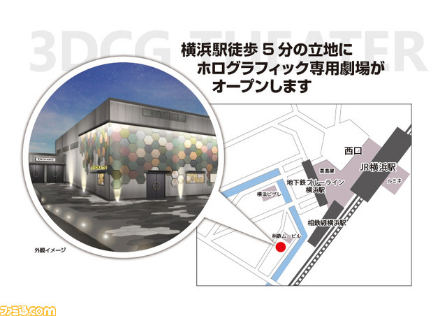 世界初の3DCGホログラフィックエンタテイメント常設劇場“DMM VR Theater”が9月上旬にオープン_03