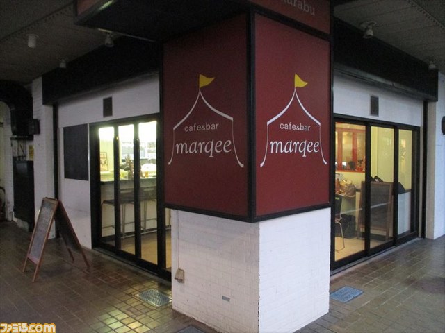 部活do 格闘ゲーマー部オフ会の模様をリポート ファミ通 Com